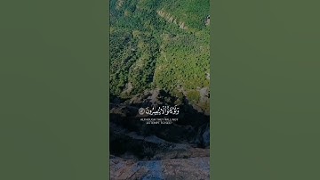 سورة يونس القارئ. عبدالرحمن_مسعد