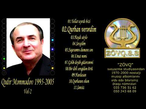 Qedir Memmedov 1995 2005 (Compact Cassette Recording Vol 2)