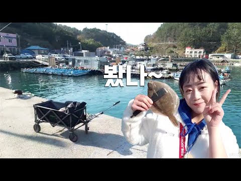 카고 전문가에게 제대로 배웠더니 나오는 어종이 다르네 fishing aing2 [여자 낚시꾼 아잉2]