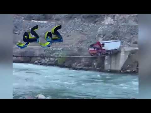 ابو عادل الغاب 3