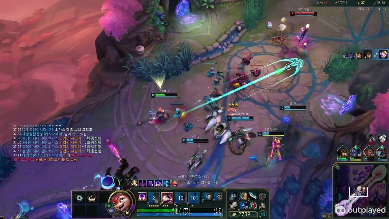 Game ID: 8018280193, ID: 돌 파 