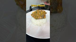 Cheez Sirf 1 Aur Use Khane Wale 3🤷‍♀️#shorts #recipeshorts #baiganpachadi #vankayapachadi #bharta