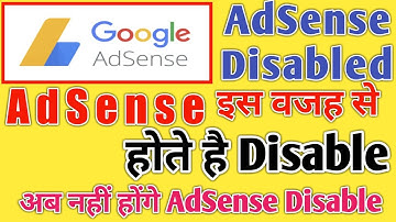 AdSense Disable Issue | How to Disable Google Adsense account | Adsense Account Disable Issue