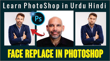 Replace Face in Adobe Photoshop in Urdu Hindi | Face Swap Easy Way in Photo Shop | Photo Editing