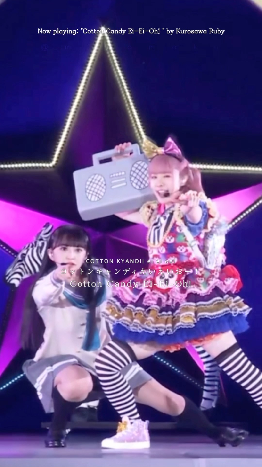 Ruby-chan's Cotton Candy 🍭 #LoveLive #黒澤ルビィ#Kurosawa #Ruby
