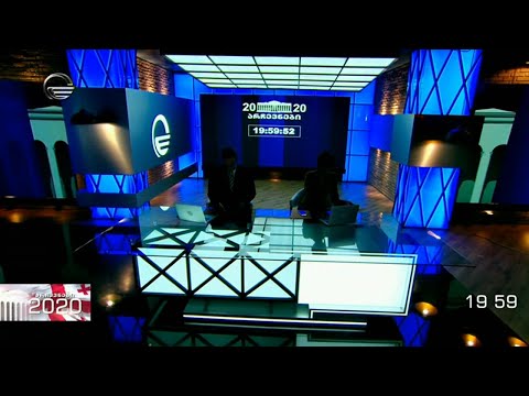 ქრონიკა 20:00 საათზე - 21 ნოემბერი, 2020 წელი