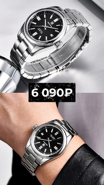 Бюджетные наручные часы на каждый день #shortvideo #watch #rolex # ...