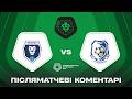 Пенуел – Чорноморець-2. Коментарі матчу / Друга ліга ПФЛ