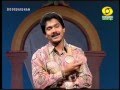 Gvenugopals doordarshan archive song