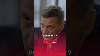 AVIONDŽIJE - Sezona 01 - Epizoda 06 #shorts