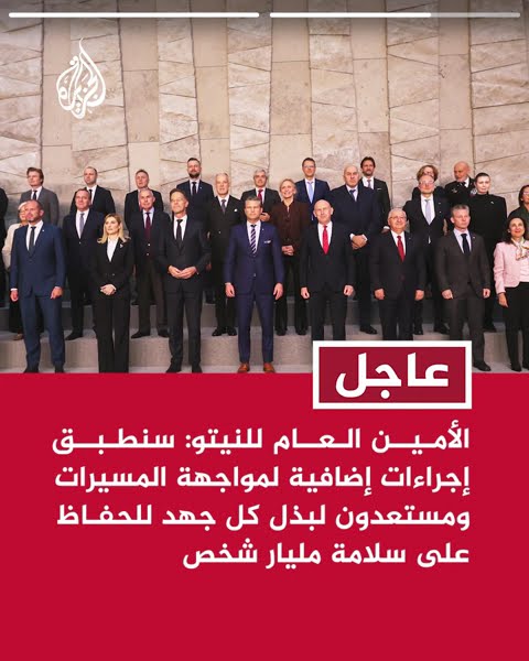   :         
 - نشر قبل 2 ساعة