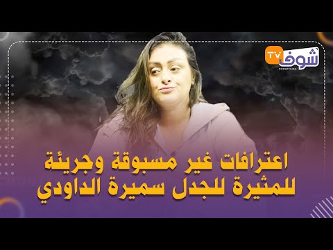 فيديو: يوري دود: السيرة الذاتية والحياة الشخصية للصحفي