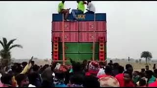 DJ KK Kumari Dam competition