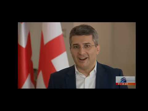 rustavi 2 | რუსთავი 2 პოლიტიკოსების კურიოზები კურიერი 2021