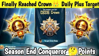 HOW MANY POINTS FOR CONQUEROR BGMI 💥SOLO CONQUEROR RANK PUSH TIPS AND TRICKS