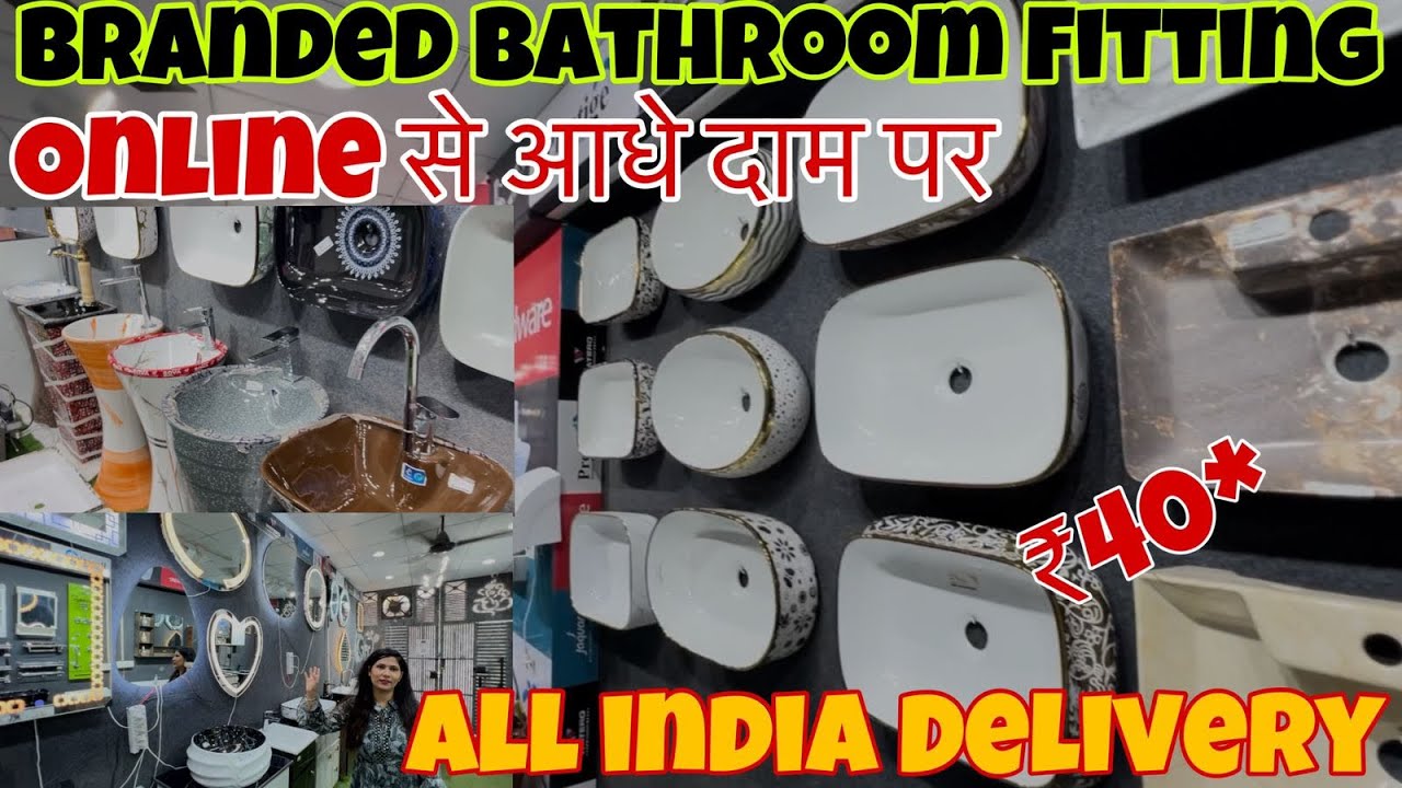 Cheapest Bath Fittings & Sinatory Fittings | Wash Basin, Bath Tub ...