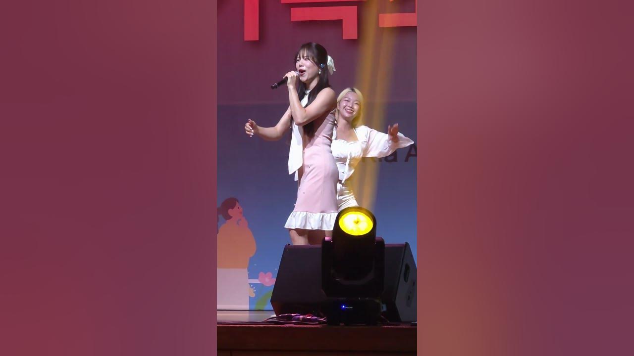 양지은 잔치로구나