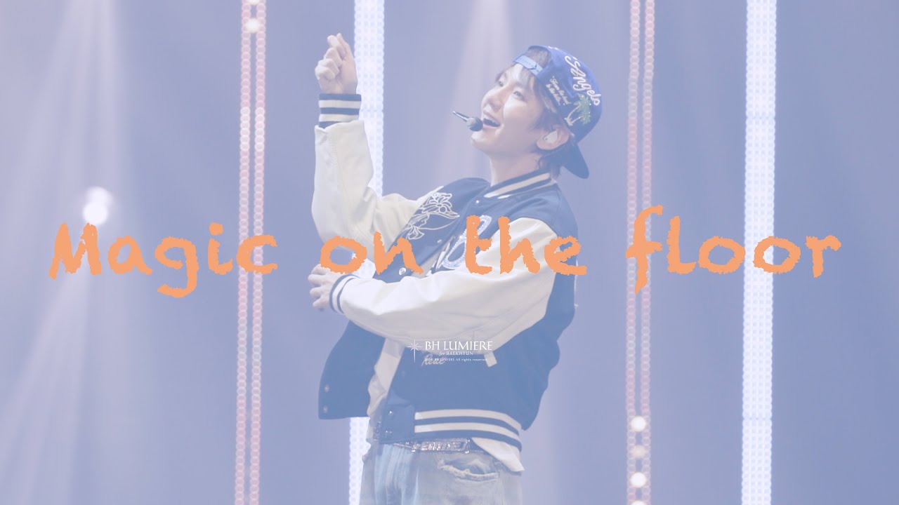 [4K] Mix CAM 260102-04 백현(BAEKHYUN) Magic on the floor Reverie dot Seoul  