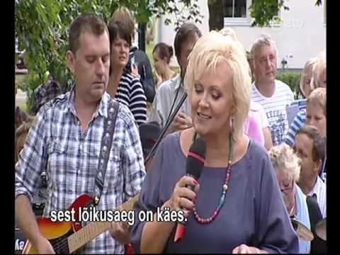 Video: Veski Renoveerimine