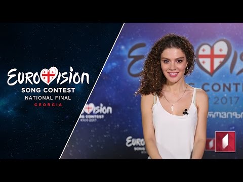 თამარა გაჩეჩილაძე - Keep the Faith