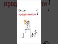 Хочешь найти призвание? Приходи на консультацию!