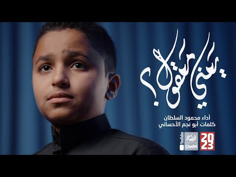 فيديو: في هل المعقول يعني؟