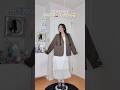 春はカラーアイテムたくさん使ってこ⭐️#fashion #ファッション #春コーデ #春服 #韓国ファッション #outfit #ootd #高身長コーデ #カラー #fyp #おすすめ