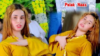 Palak Naaz Hit Dance | Eid Gift | Thori Pee Lai Ay Te Ki Hoya | Saraiki Song 2023 | Shakir Studio