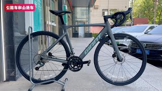 New 2025 Giant PCR LTD 2 Road Bike Review