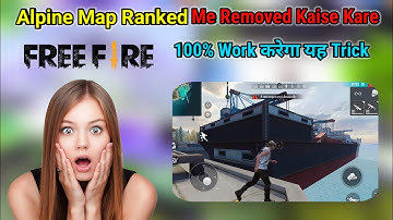 Alpine Map Ko Removed Kaise Kare #shorts