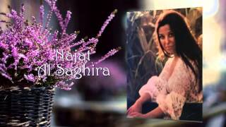 Najat Al Saghira - نجاة الصغيرة - موال اغنية دوارين في الشوارع