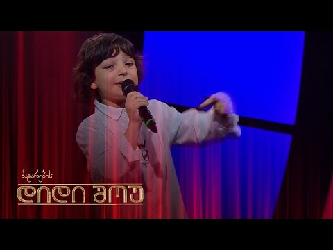 პატარა რეპერი ლაზარე მინესაშვილი