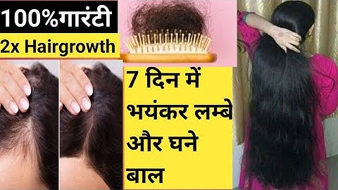 How to grow your hair 19 inches overnight home remedies