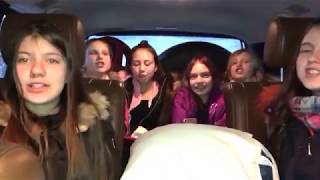 Караоке в машине на песню ТРОЛЬ Караоке в машине на песню ТРОЛЬ