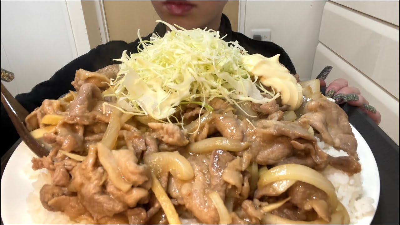 【ASMR，咀嚼音】Stir-Fry Pork with Ginger Rice Bowl！豚の生姜焼き丼！