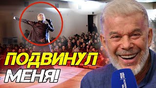 ПОДВИНУЛ МЕНЯ! ОЛЕГ ГАЗМАНОВ РАССКАЗАЛ О СВОЕМ ОТНОШЕНИИ К ПЕВЦУ SHAMAN #газманов #shaman #ШоуБизнес