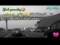عفوك يا مولاي شو اخر الحكايه هذا خيي وهذا خيي 