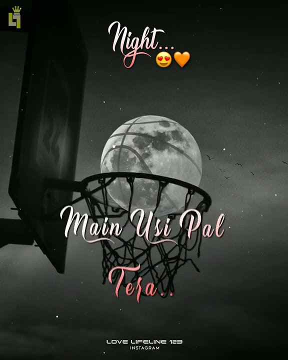 😍Maine Jab Dekha Tha Tujhko, Raat Bhi Woh Yaad Hai Mujhko | Lut Gaye Song Whatsapp Status ❣️