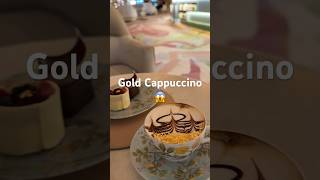 Have you had Gold Cappuccino?  At the Emirates Palace , Abu Dhabi, UAE. #emiratespalace