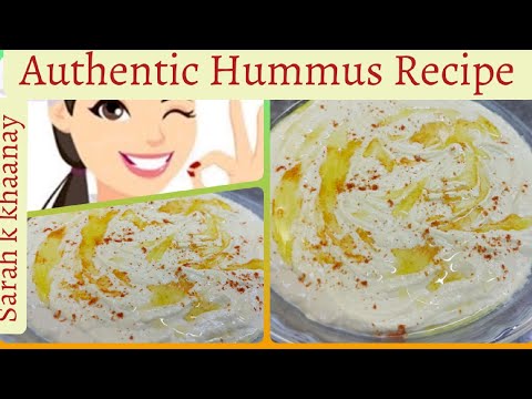 Authentic Hummus Recip in Urdu hindi-SKK