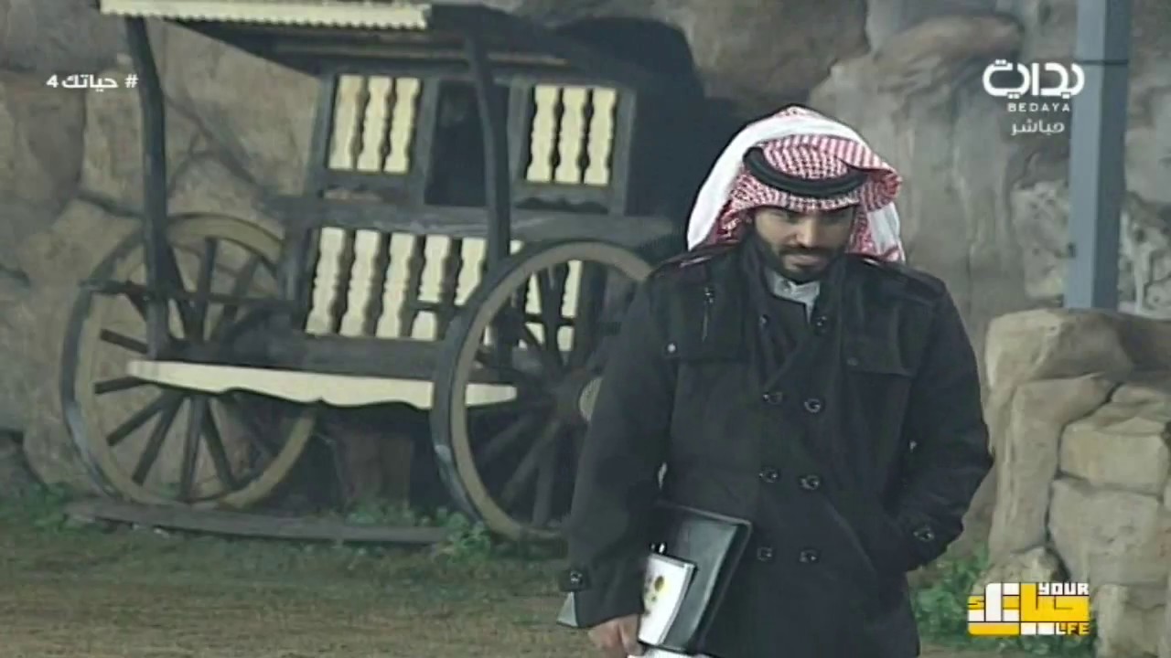 لعب المتسابقين بالماء آخر البث - الثلاثاء | #حياتك4