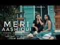 Meri Aashiqui Song | Ye Dua Hai Meri Rab Se | New Love Story | 2020