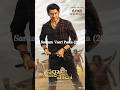 Top 10 Most Popular Movies of Mahesh Babu 😎 #top10 #shorts #movie #bollywood #trending #maheshbabu