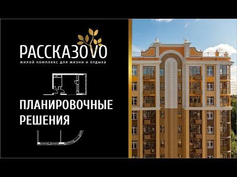 Video: Moskva, 