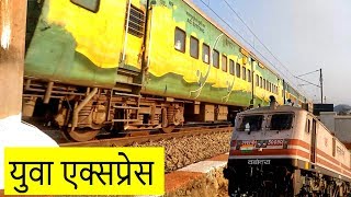Classic ICF Coach Sound | 12247 Bandra - Hazrat Nizamuddin Yuva Express | Indian Railways
