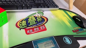 CS timer deleted all of my solves