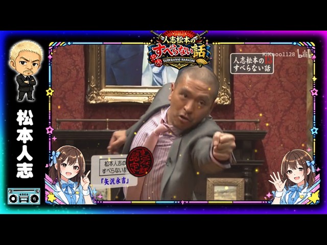 チハラトーク#11 DVDダイジェスト映像 - YouTube