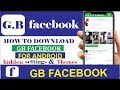 Gbfacebook  gb facebook latest version  gb facebook messenger 