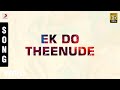 Koodi Vazhunthal Kodi Nanmai - Ek Do Theenude Tamil Song | Deva
