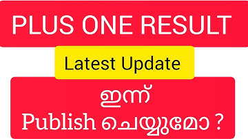 Plus One Result 2023